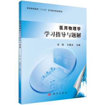 �t(y��)������W(xu��)�W(xu��)��(x��)ָ��(d��o)�c�}��