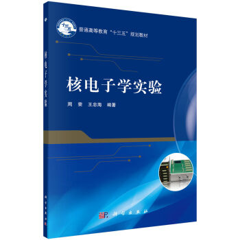 ����ӌW(xu��)��(sh��)�(y��n)