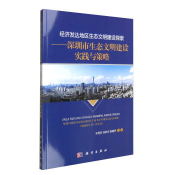 ��(j��ng)��(j��)�l(f��)�_(d��)�؅^(q��)���B(t��i)�������O(sh��)̽�������������B(t��i)�������O(sh��)��(sh��)�`�c����