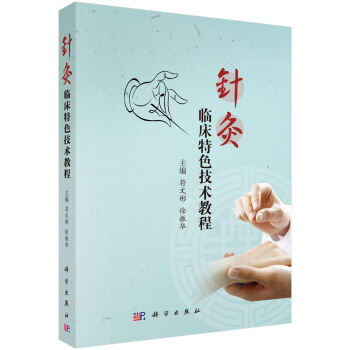 ᘾ��R����ɫ���g(sh��)�̳�