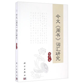 ���ġ��ܕ����~�R�о�