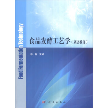 ʳƷ�l(f��)�͹�ˇ�W(xu��)���p�Z�̲ģ�