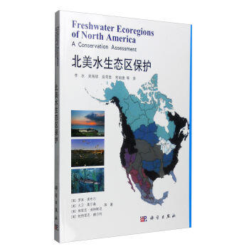 ����ˮ���B(t��i)�^(q��)���o(h��)