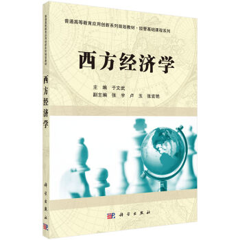 ������(j��ng)��(j��)�W(xu��)