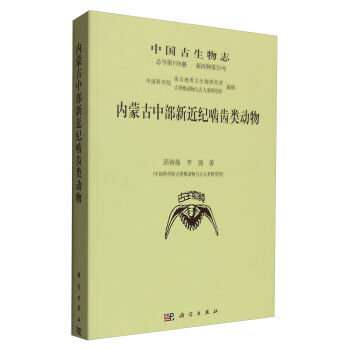 ��(n��i)�ɹ��в��½��o(j��)���X�(d��ng)��