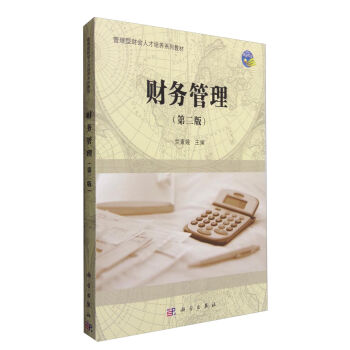 ؔ(c��i)��(w��)�������ڶ��棩