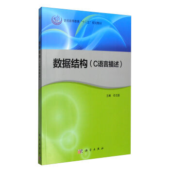 ��(sh��)��(j��)�Y(ji��)��(g��u)��C�Z(y��)��������