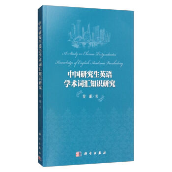 �Ї��о���Ӣ�Z�W�g�~�R֪�R�о�