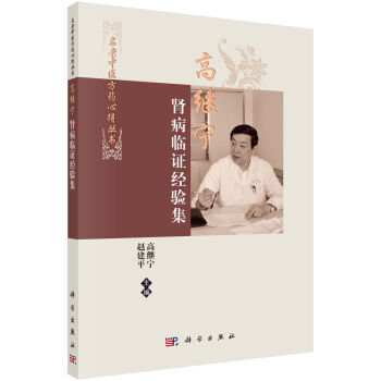 ���^���I���R�C��(j��ng)�(y��n)��