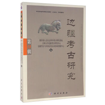 ߅�������о�����19݋��