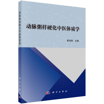 ���}����Ӳ�����t(y��)�w�|(zh��)�W(xu��)