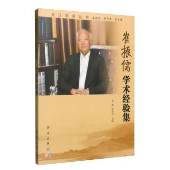 ������W(xu��)�g(sh��)��(j��ng)�(y��n)��