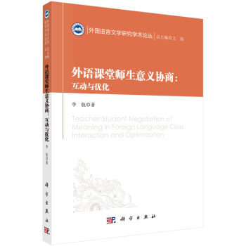 ���Z�n�Î������x�f(xi��)�̣�����(d��ng)�c��(y��u)��