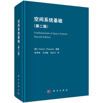 ���gϵ�y(t��ng)���A(ch��)���ڶ��棩