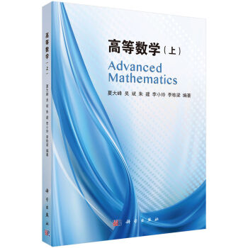 �ߵȔ�(sh��)�W���σԣ�