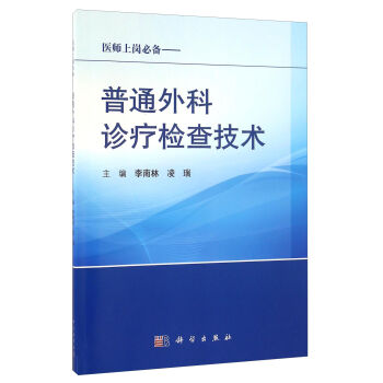 ��ͨ����\���z�鼼�g(sh��)