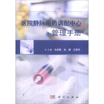 �t(y��)Ժ�o�}��ˎ�{�����Ĺ����փ�