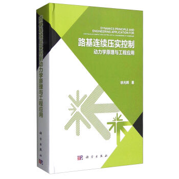 ·���B�m(x��)����(sh��)���Ƅ�(d��ng)���W(xu��)ԭ���c���̑�(y��ng)��