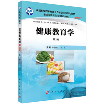 ���������W(xu��)������������2�棩