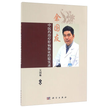 ���������t(y��)ˎ�ί��β��R�C��(j��ng)򞌍�