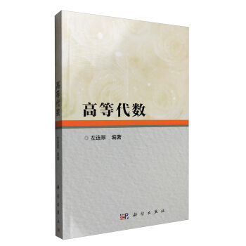 �ߵȴ���(sh��)