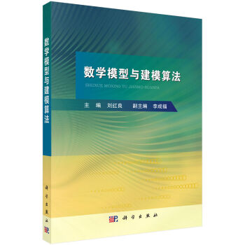 ��(sh��)�Wģ���c��ģ�㷨