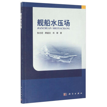 Ş��ˮ����