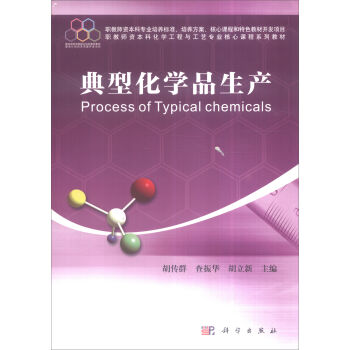 ���ͻ��W(xu��)Ʒ���a(ch��n)