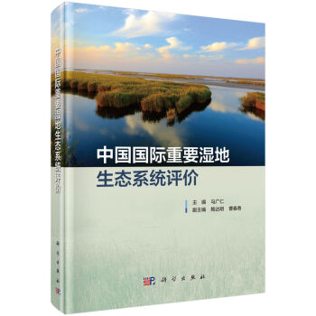 �Ї����H��Ҫ������B(t��i)ϵ�y(t��ng)�u�r