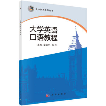 ��WӢ�Z���Z�̳�