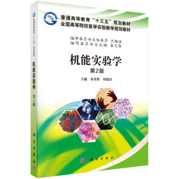 �C�܌��W����2�棩