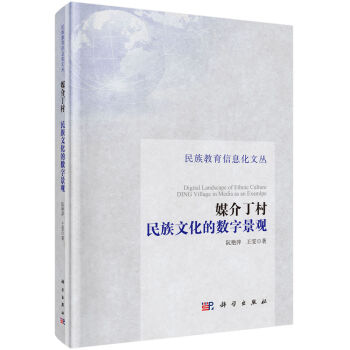 ý�鶡�壺�����Ļ��Ĕ�(sh��)�־��^