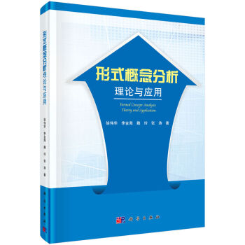 ��ʽ���������Փ�c��(y��ng)��