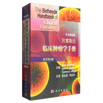 ؐ��˹�_�R���[���W(xu��)�փԣ�ԭ����4�棩