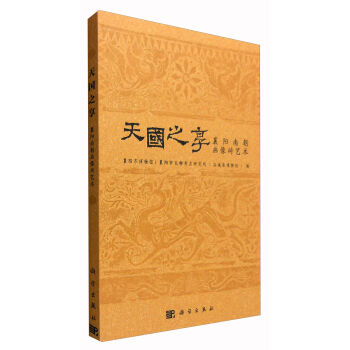 ���֮����������ϳ�����uˇ�g(sh��)