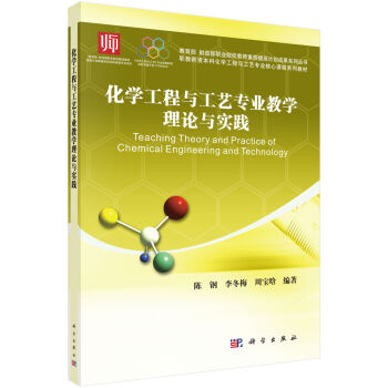 ���W(xu��)�����c��ˇ���I(y��)�̌W(xu��)��Փ�c��(sh��)�`