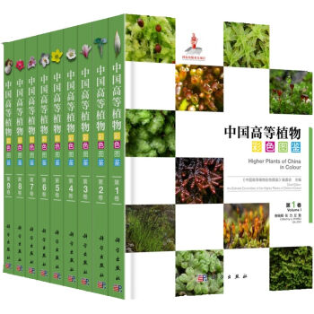 �Ї�(gu��)�ߵ�ֲ���ɫ�D�b(ȫ�ף�