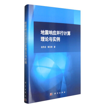 ����푑�(y��ng)����Ӌ����Փ�c����