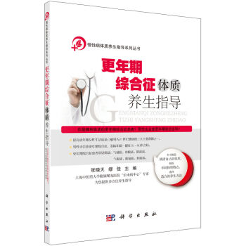 �����ھC�����w�|�B(y��ng)��ָ��