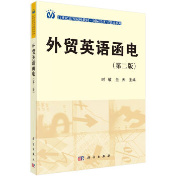 ���Q(m��o)Ӣ�Z���(�ڶ���)