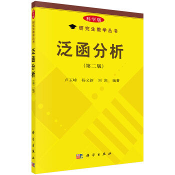 �����������ڶ��棩