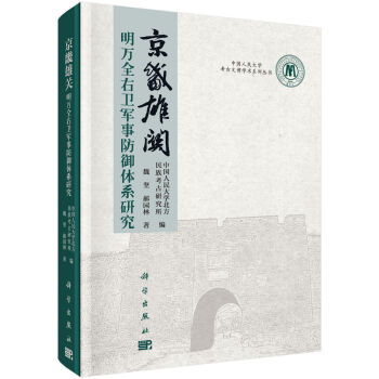 �������P(gu��n)�������fȫ���l(w��i)܊�·����wϵ�о�