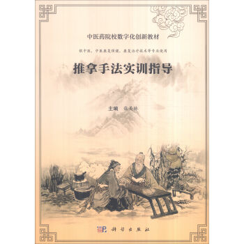 �����ַ���(sh��)Ӗ(x��n)ָ��(d��o)