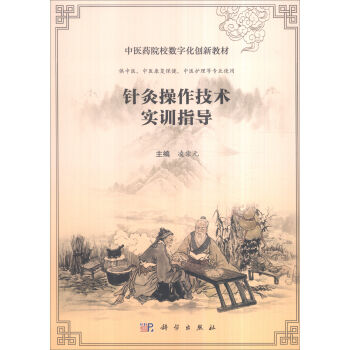 ᘾĲ������g(sh��)��(sh��)Ӗ(x��n)ָ��(d��o)