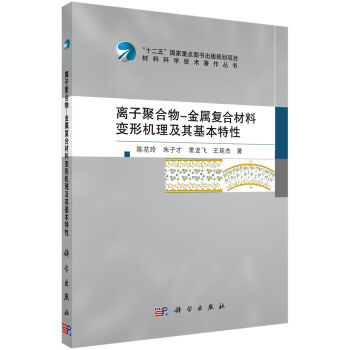 �x�Ӿۺ���-���ُ�(f��)�ϲ���׃�ΙC(j��)�������������