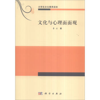 ��W(xu��)���Ļ����B(y��ng)�x��--�Ļ��c���������^