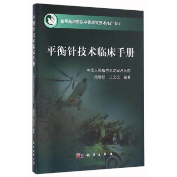 ƽ��ᘼ��g(sh��)�R���փ�(c��)