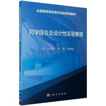 ˎ�W(xu��)�C�ϼ��O(sh��)Ӌ(j��)�Ԍ�(sh��)�(y��n)�̳�