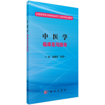 ���t(y��)�W(xu��)�R��Ҋ(ji��n)��(x��)ָ��(d��o)