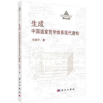 ����--�Ї�(gu��)�����܌W(xu��)�wϵ�F(xi��n)������(g��u)